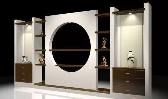 Console 3D Models 3D model_0