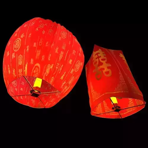 Chinese sky lantern