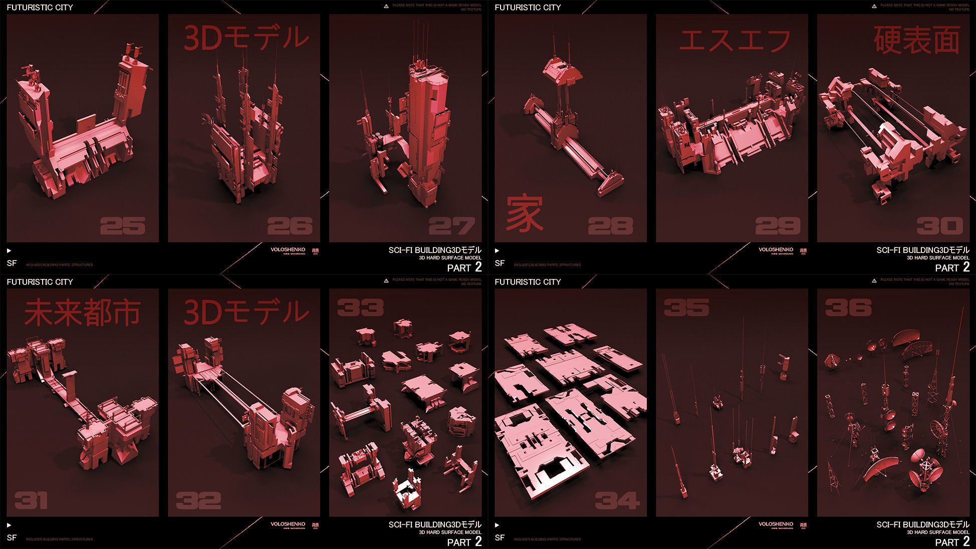 FUTURISTIC CITY Sci-Fi Buildings 3D V2 3D model_4