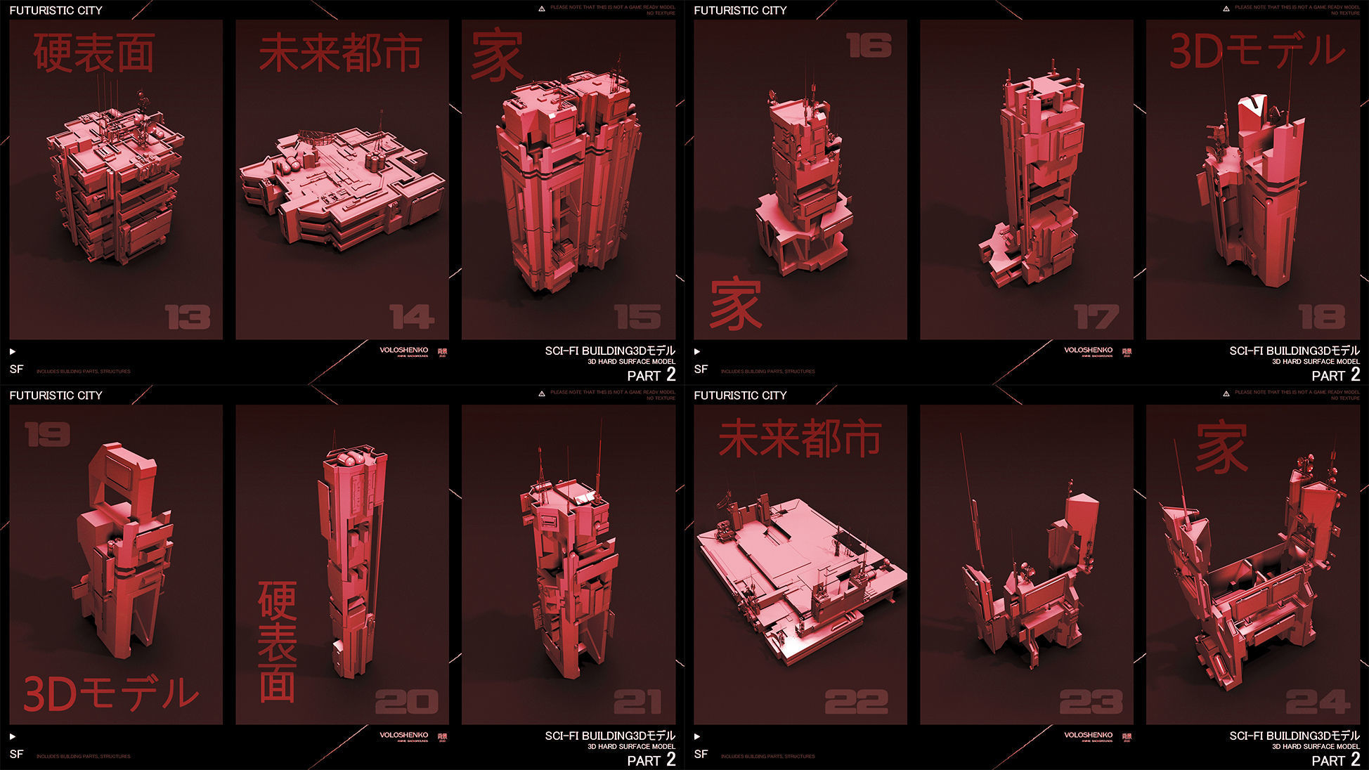 FUTURISTIC CITY Sci-Fi Buildings 3D V2 3D model_2