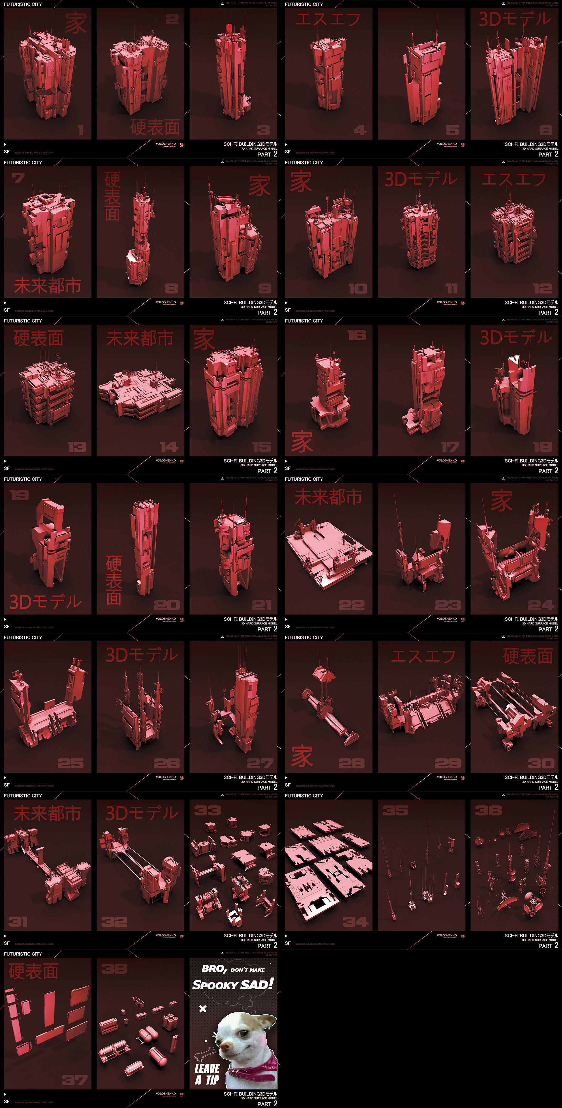 FUTURISTIC CITY Sci-Fi Buildings 3D V2 3D model_1