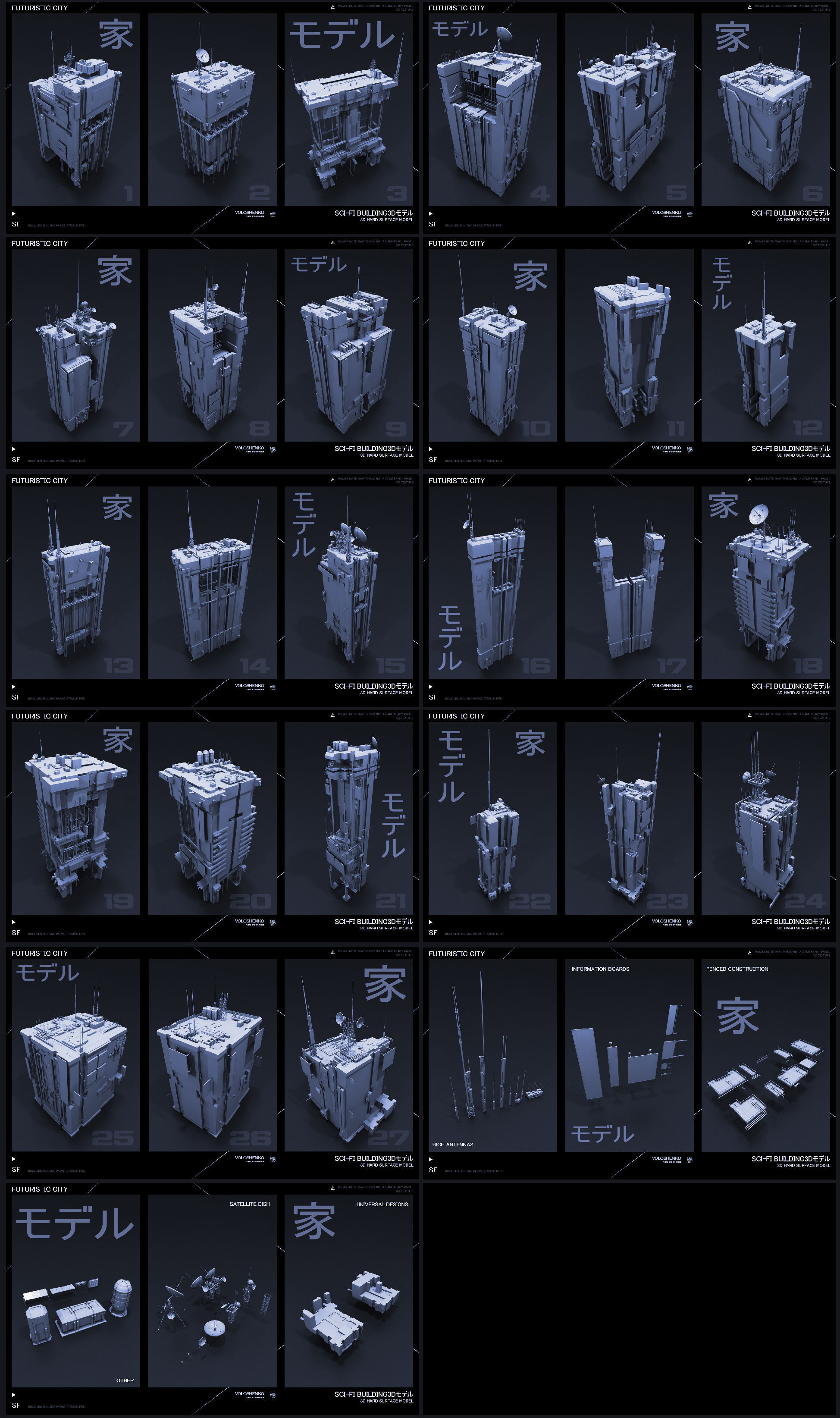 FUTURISTIC CITY Sci-Fi Buildings 3D V1 3D model_3