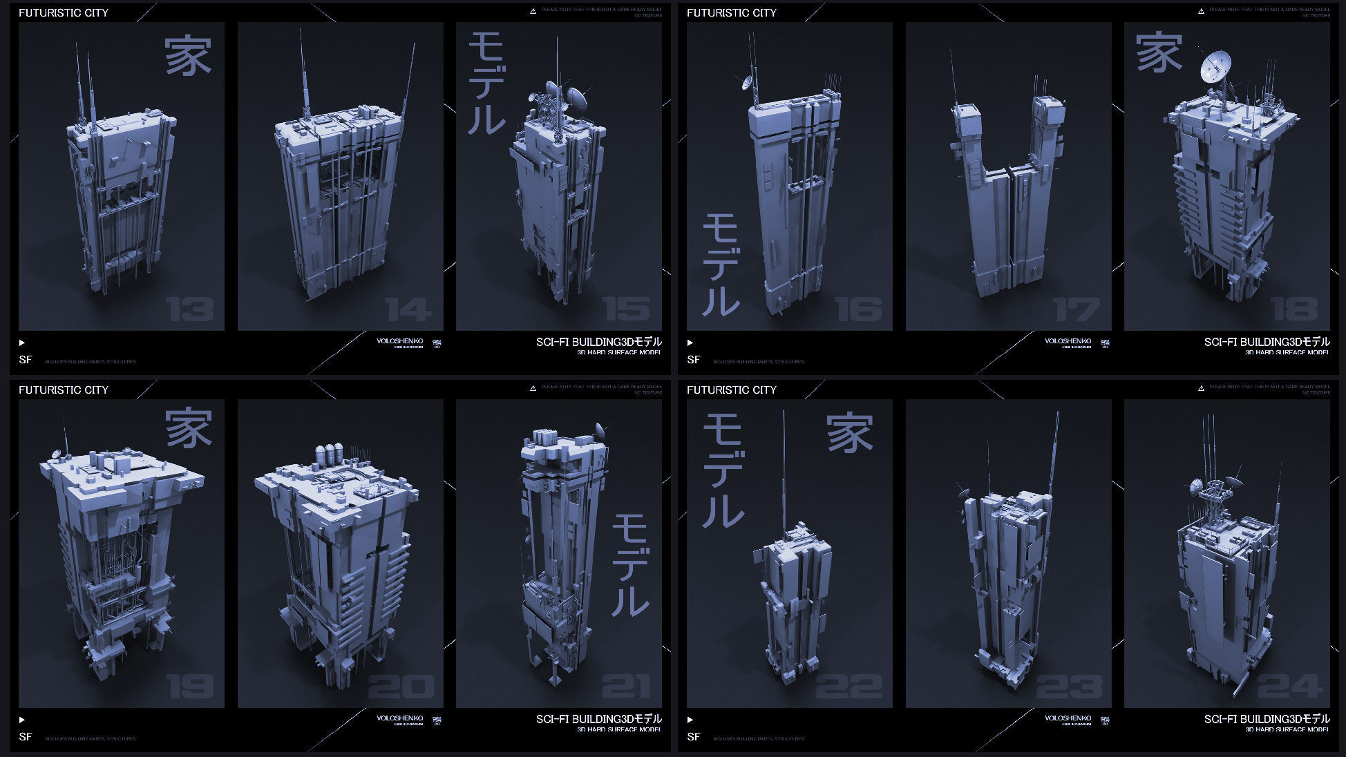 FUTURISTIC CITY Sci-Fi Buildings 3D V1 3D model_1