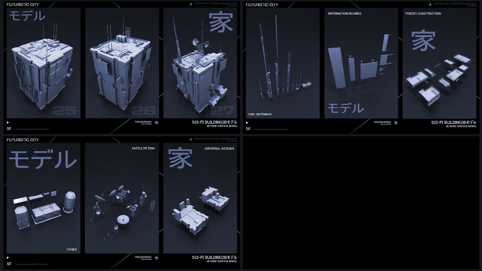 FUTURISTIC CITY Sci-Fi Buildings 3D V1 3D model_2