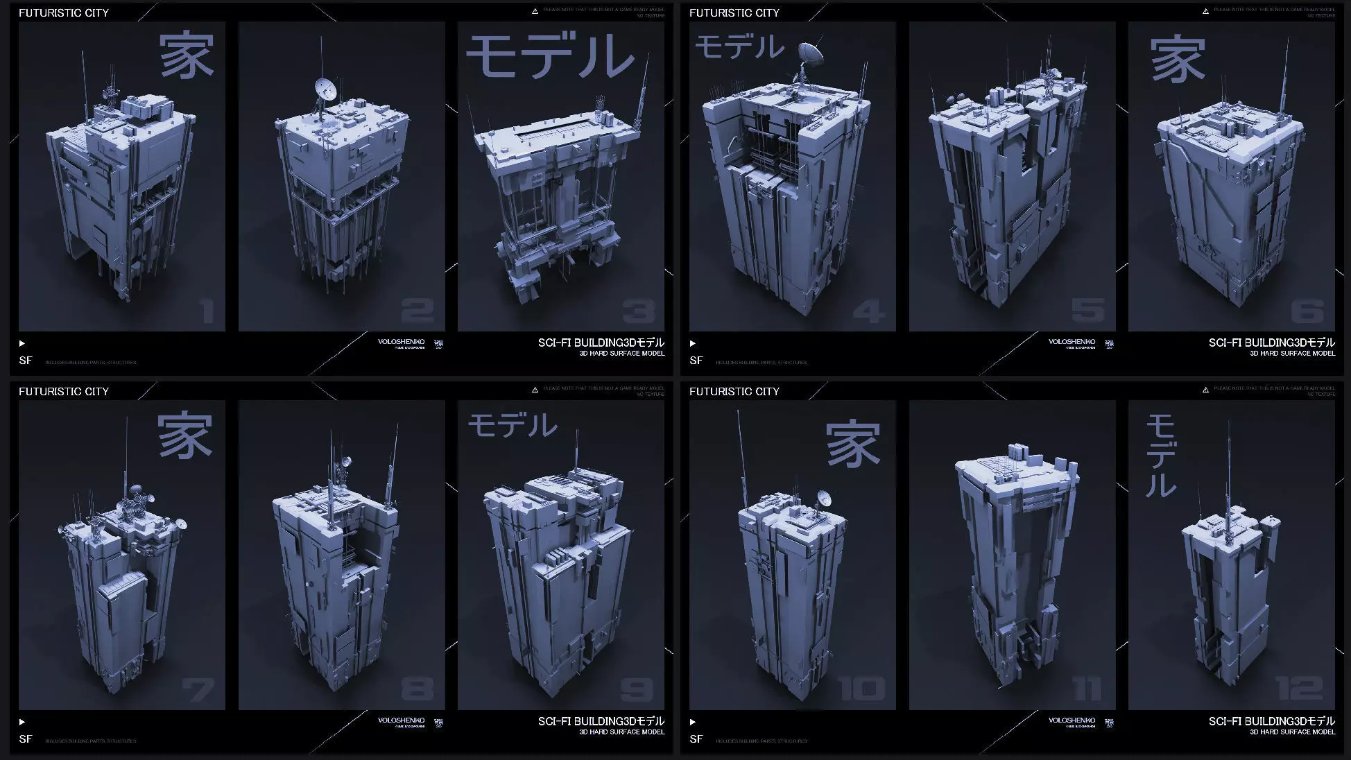 FUTURISTIC CITY Sci-Fi Buildings 3D V1 3D model_0