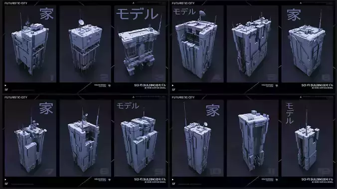 FUTURISTIC CITY Sci-Fi Buildings 3D V1