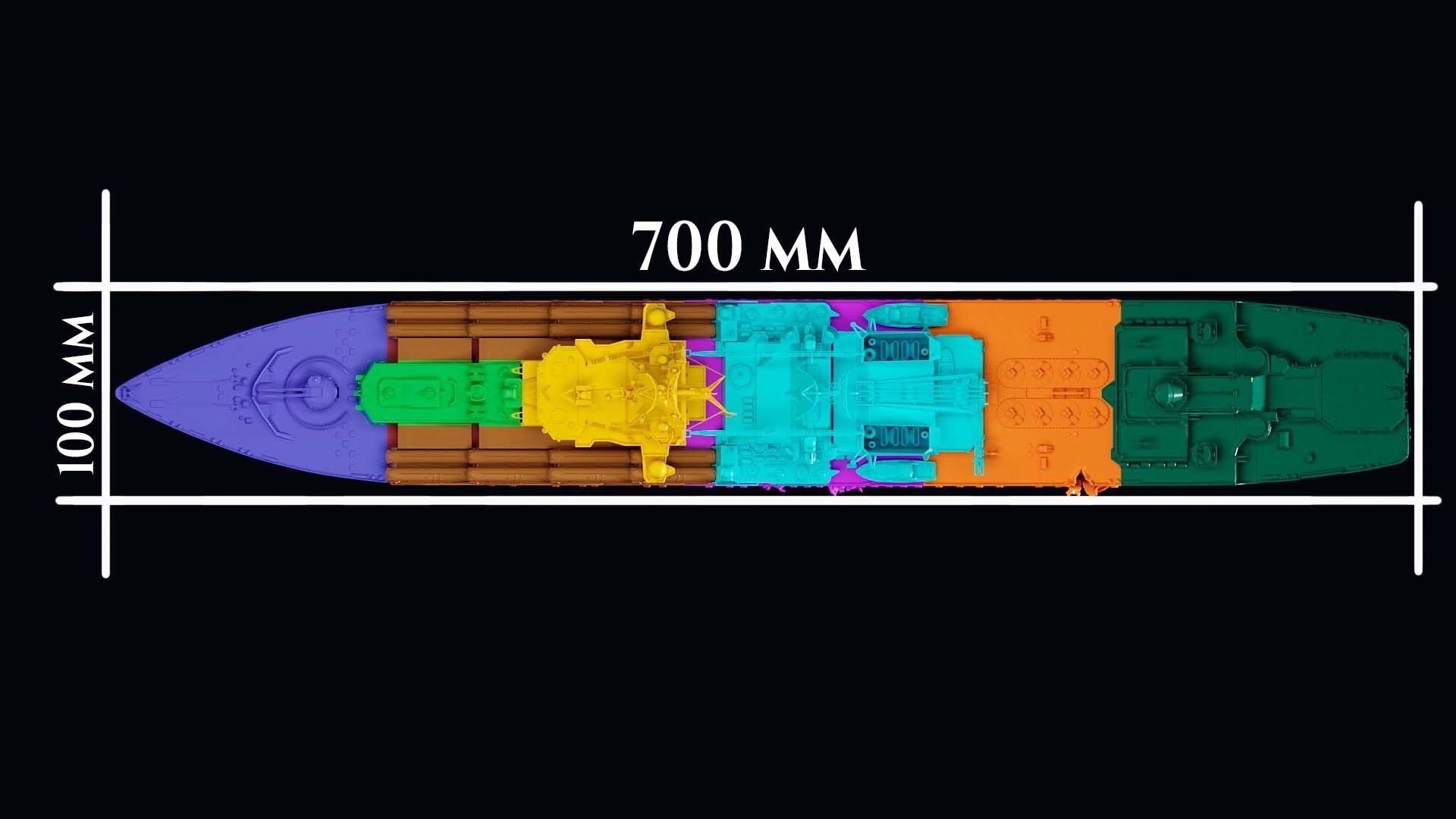 Russian warship 3D print model_16