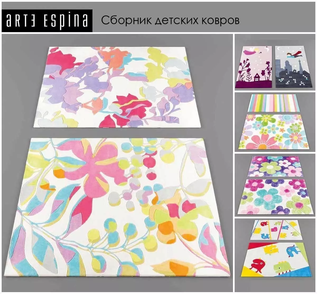 Carpets vol10 3dmodels Low-poly 3D model_0