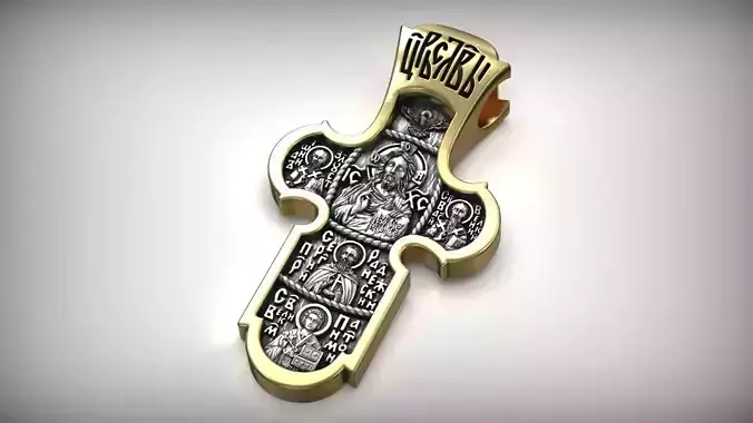 Eastern Christian Orthodox Cross With Jesus Christ and Saints