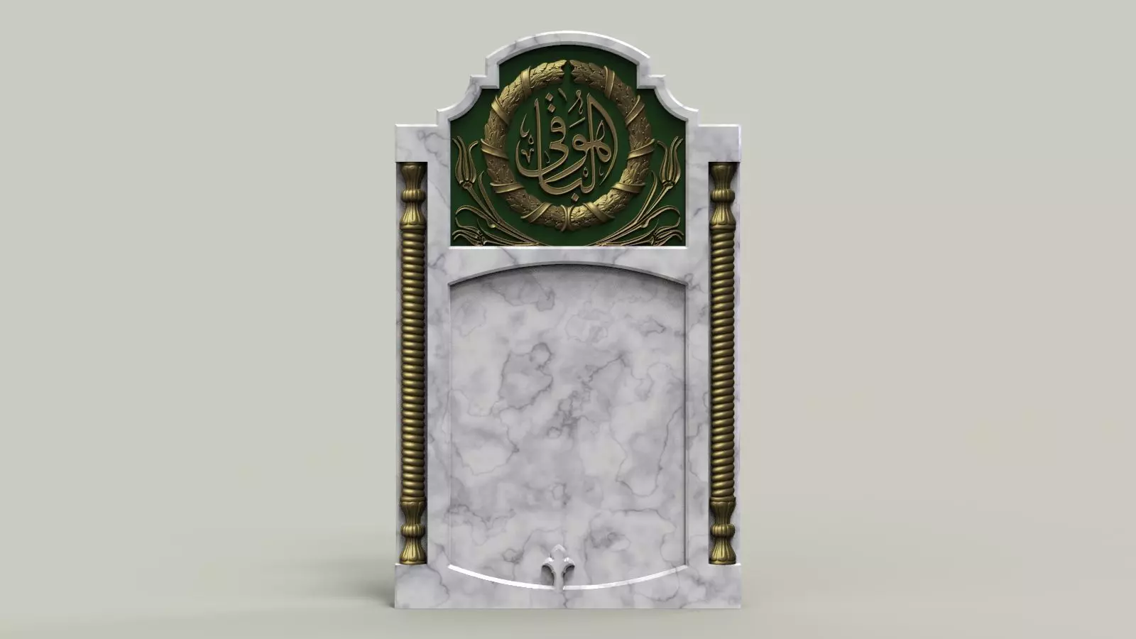 Islamic Memorial Tombstone 148 3D print model