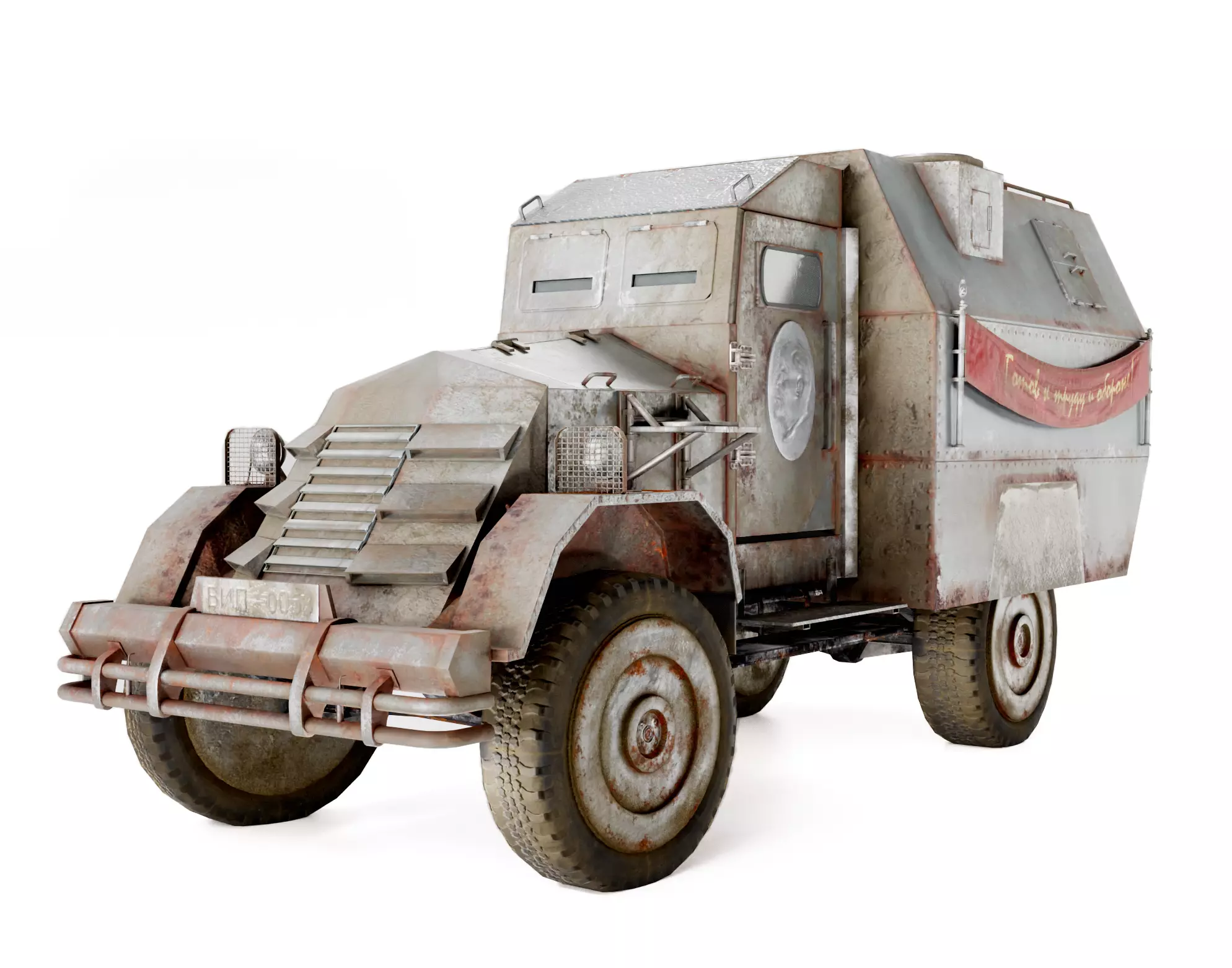 Postapocalypse armoredsuv da1 Low-poly 3D model_0