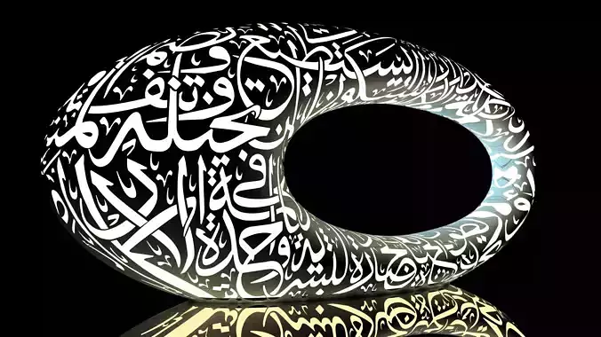 future museum Free low-poly 3D model future museum Free low-poly 3D model