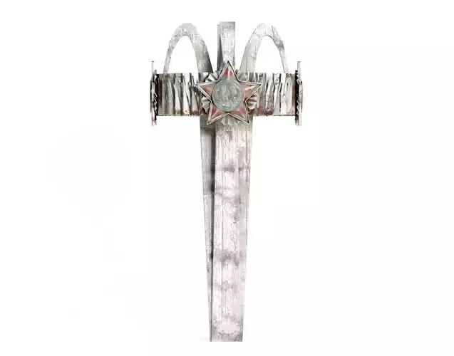 Old metallic rusted stella monument da1 Low-poly 3D model