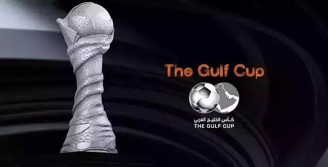 Arabian Gulf Cup 