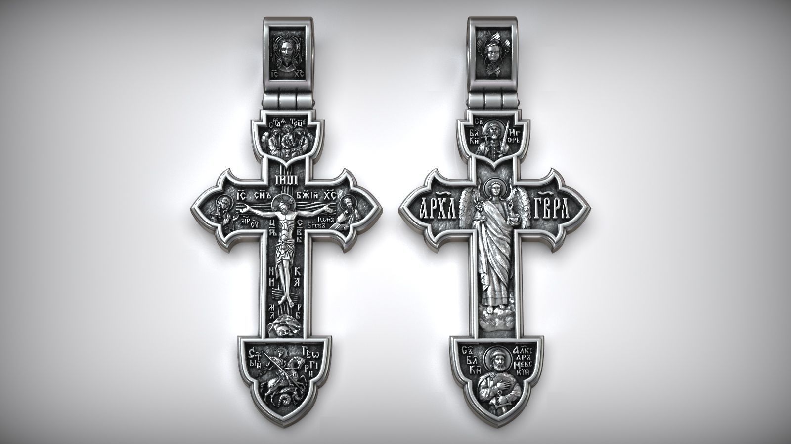 Orthodox Crucifix Jesus Christ Cross With Archangel and Saints 3D print model_2