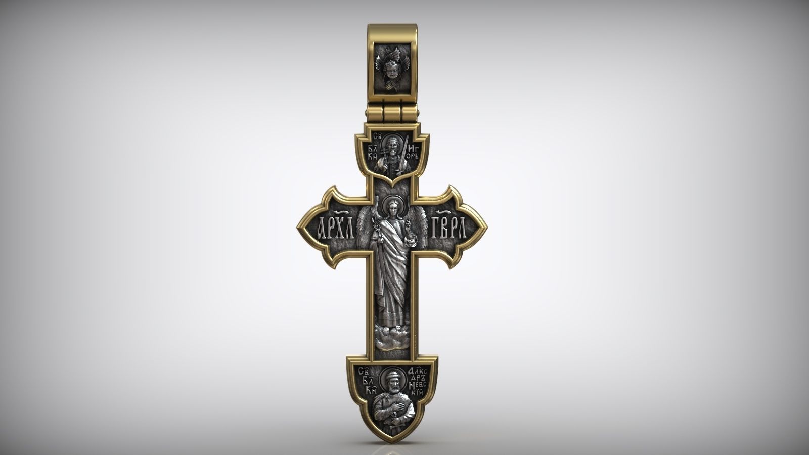 Orthodox Crucifix Jesus Christ Cross With Archangel and Saints 3D print model_7