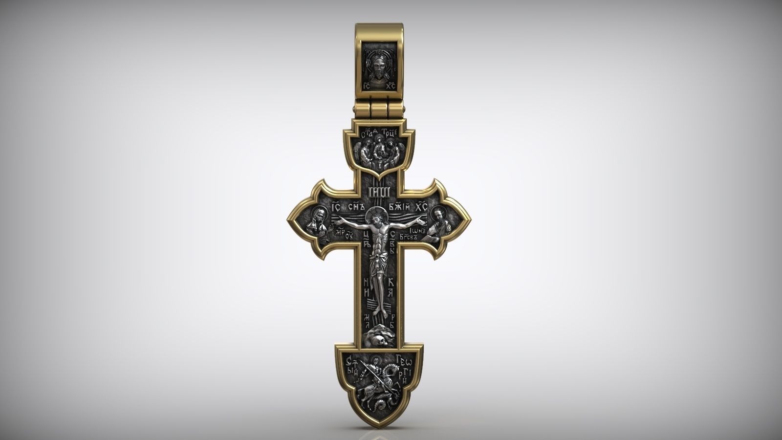 Orthodox Crucifix Jesus Christ Cross With Archangel and Saints 3D print model_6