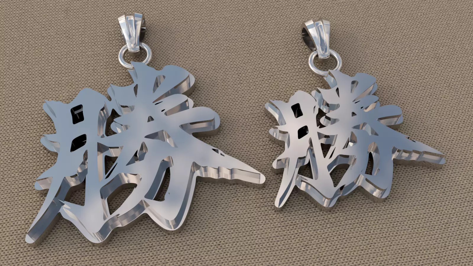 Katsu kanji pendant 3D print model