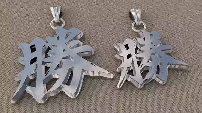 Katsu kanji pendant