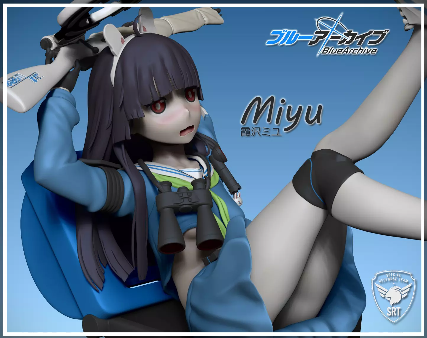 Miyu Kasumizawa - Blue Archive 3D print model_0