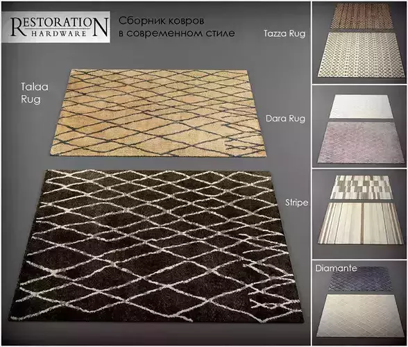 Carpets vol20 3dmodels