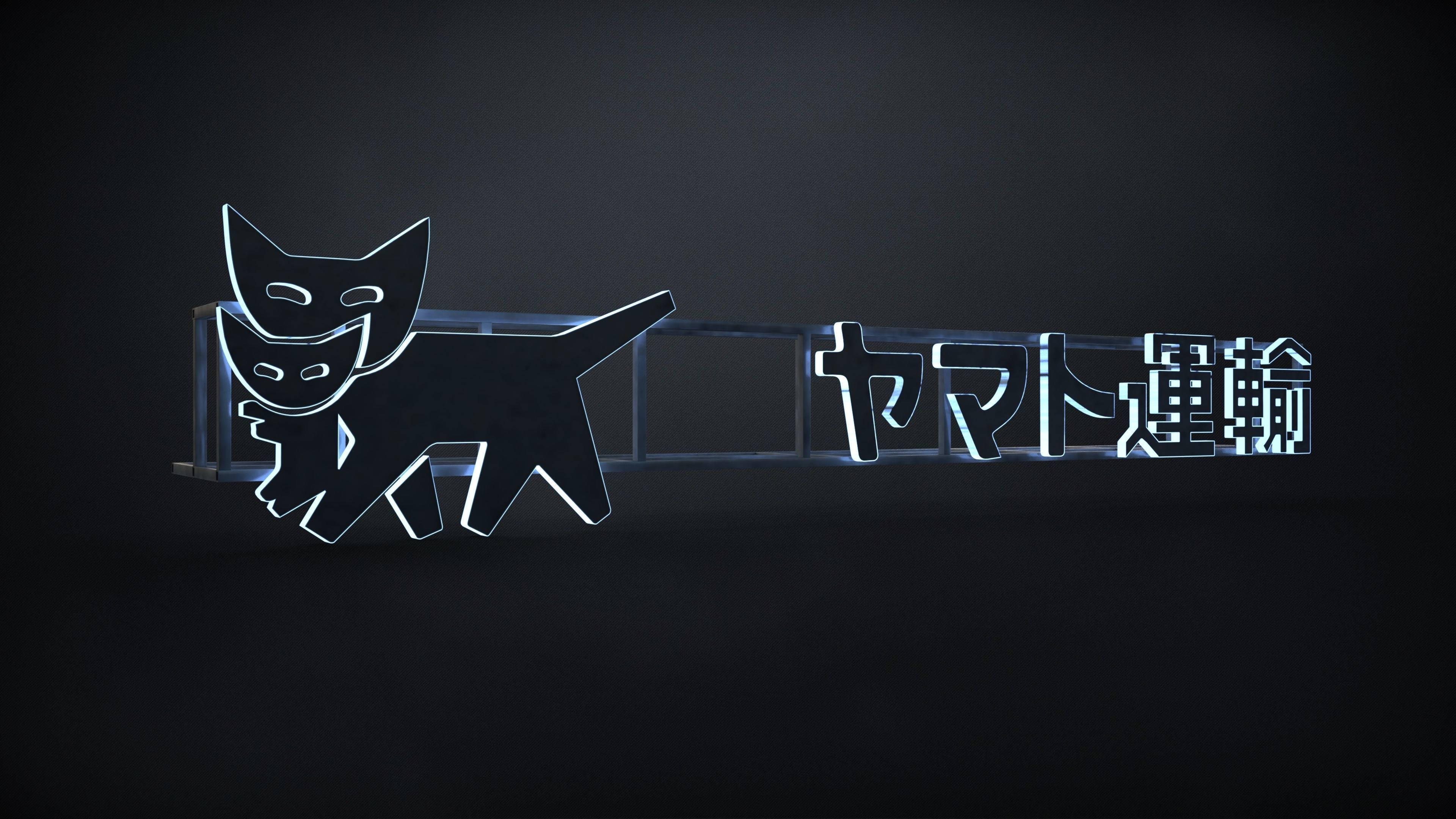 21 SUBD Hard surface Scifi Neons and Signage Vol 1 3D model_10