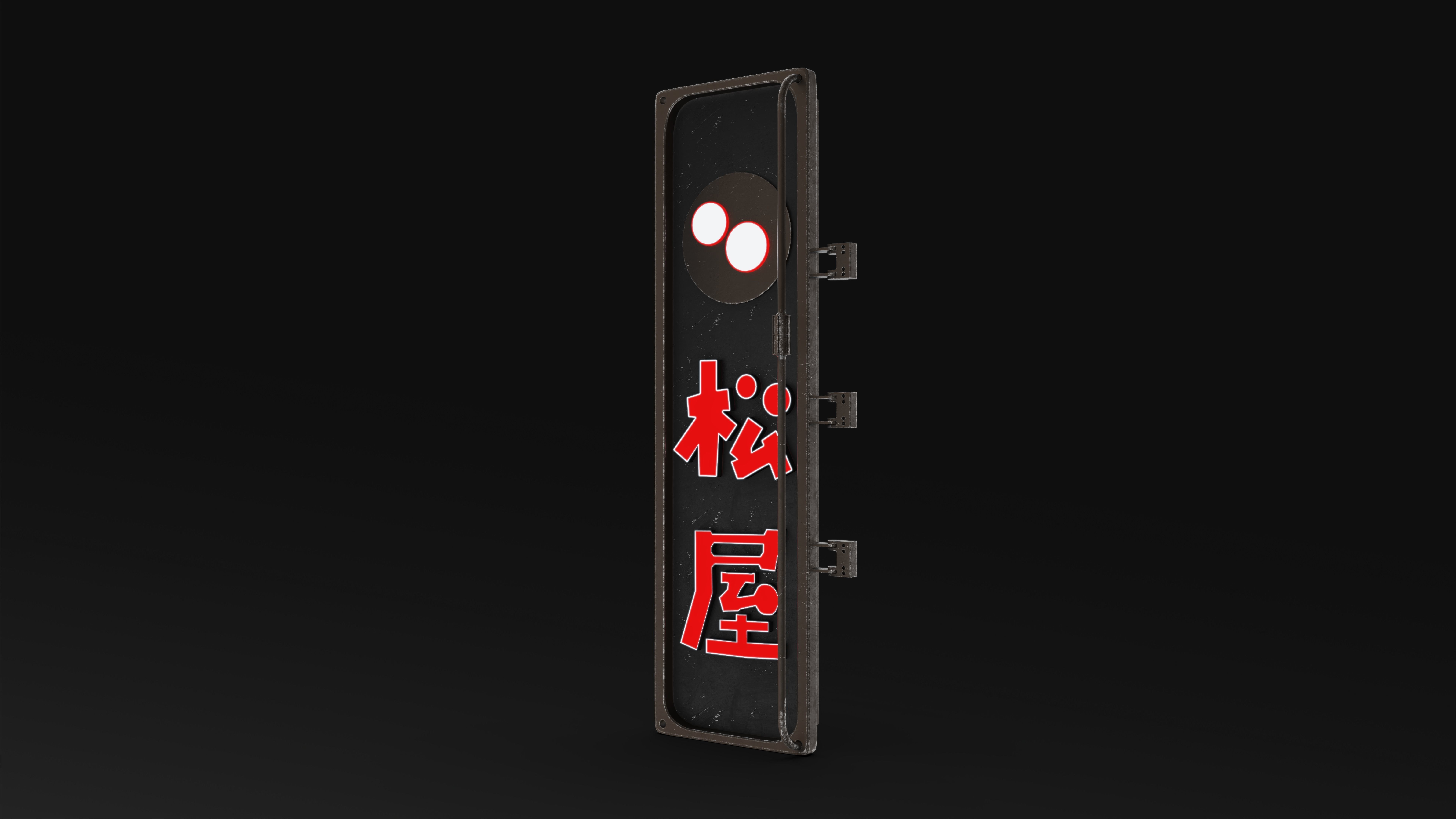 21 SUBD Hard surface Scifi Neons and Signage Vol 1 3D model_7