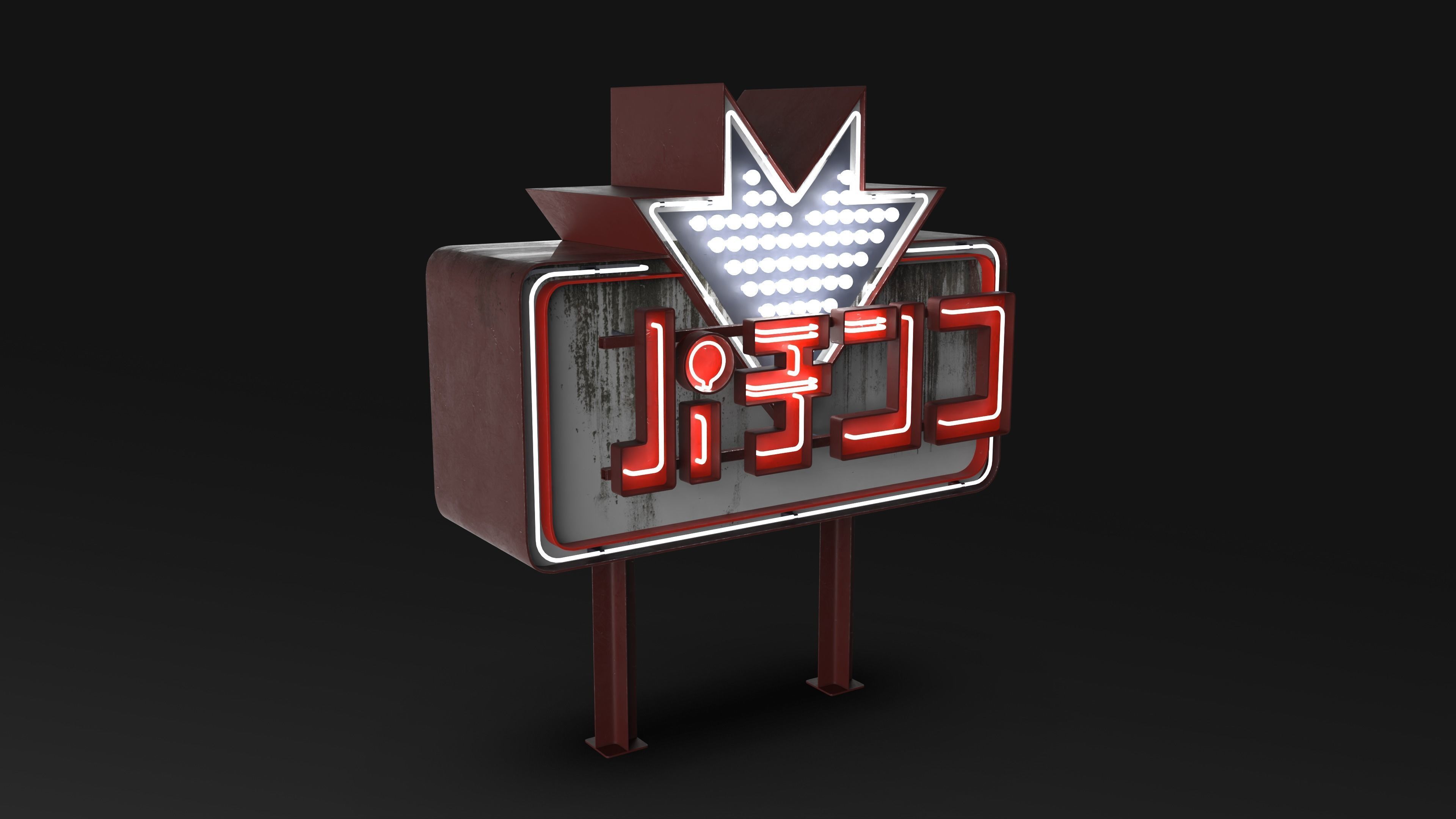 21 SUBD Hard surface Scifi Neons and Signage Vol 1 3D model_2