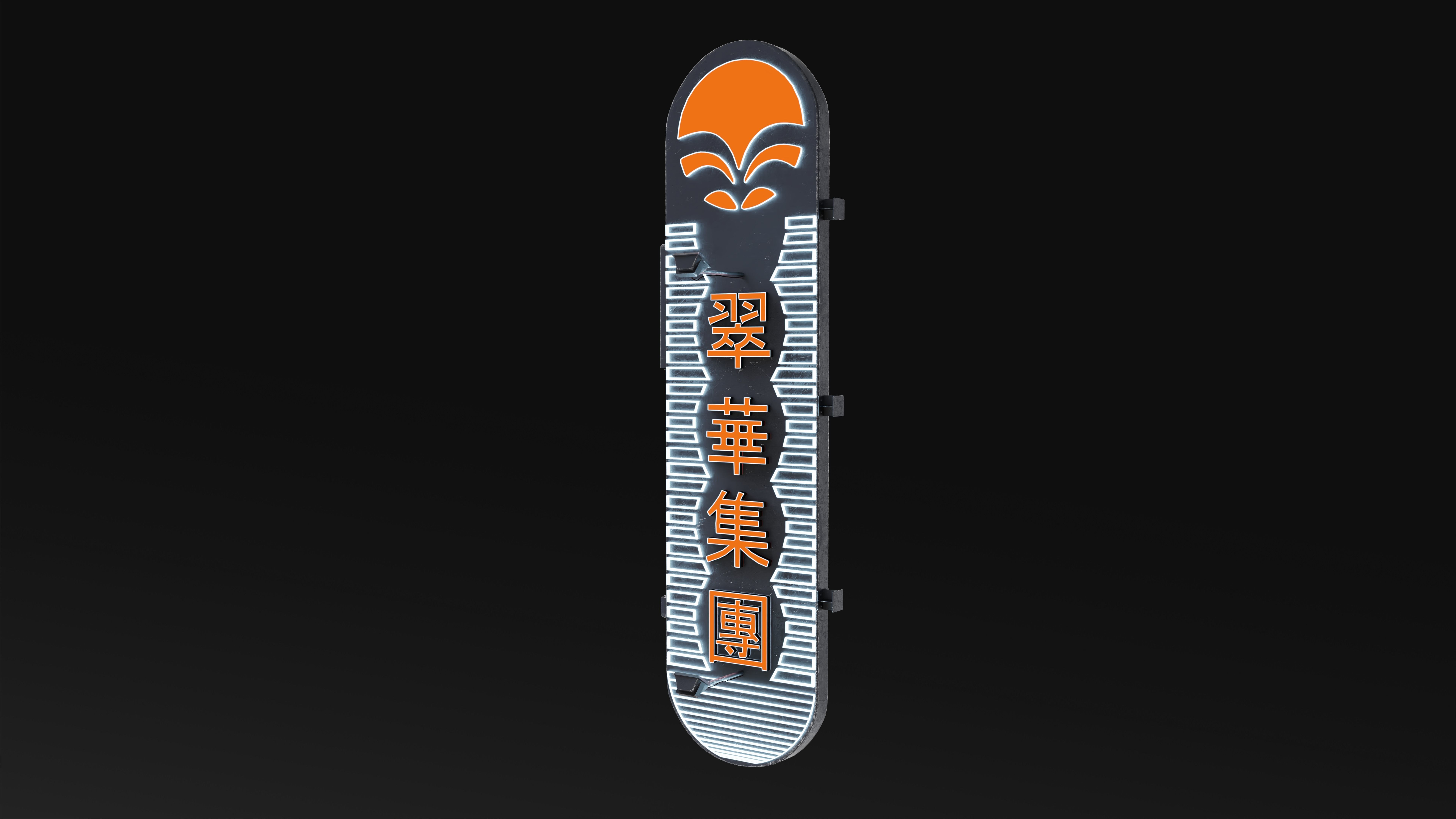 21 SUBD Hard surface Scifi Neons and Signage Vol 1 3D model_5