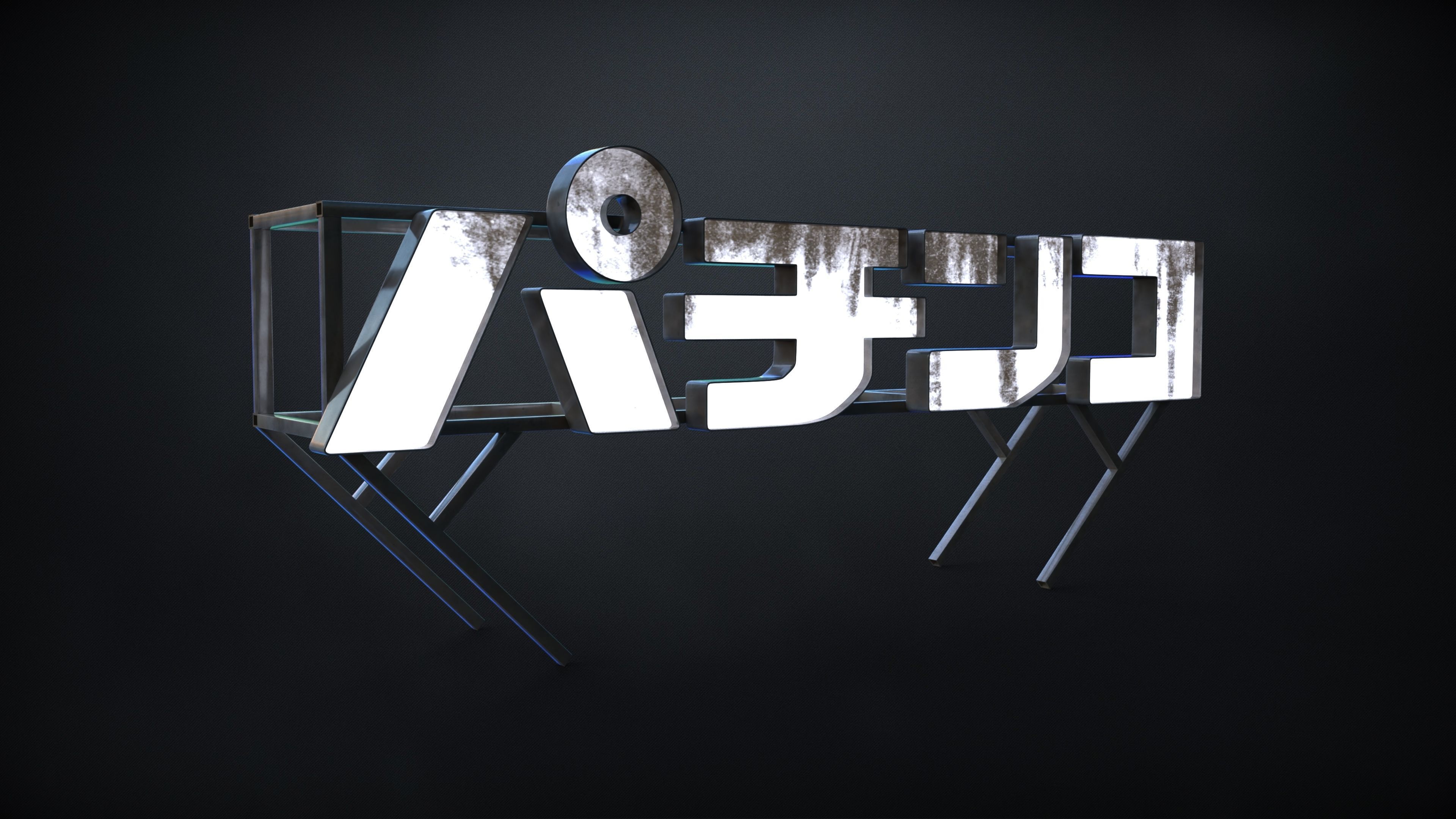 21 SUBD Hard surface Scifi Neons and Signage Vol 1 3D model_17