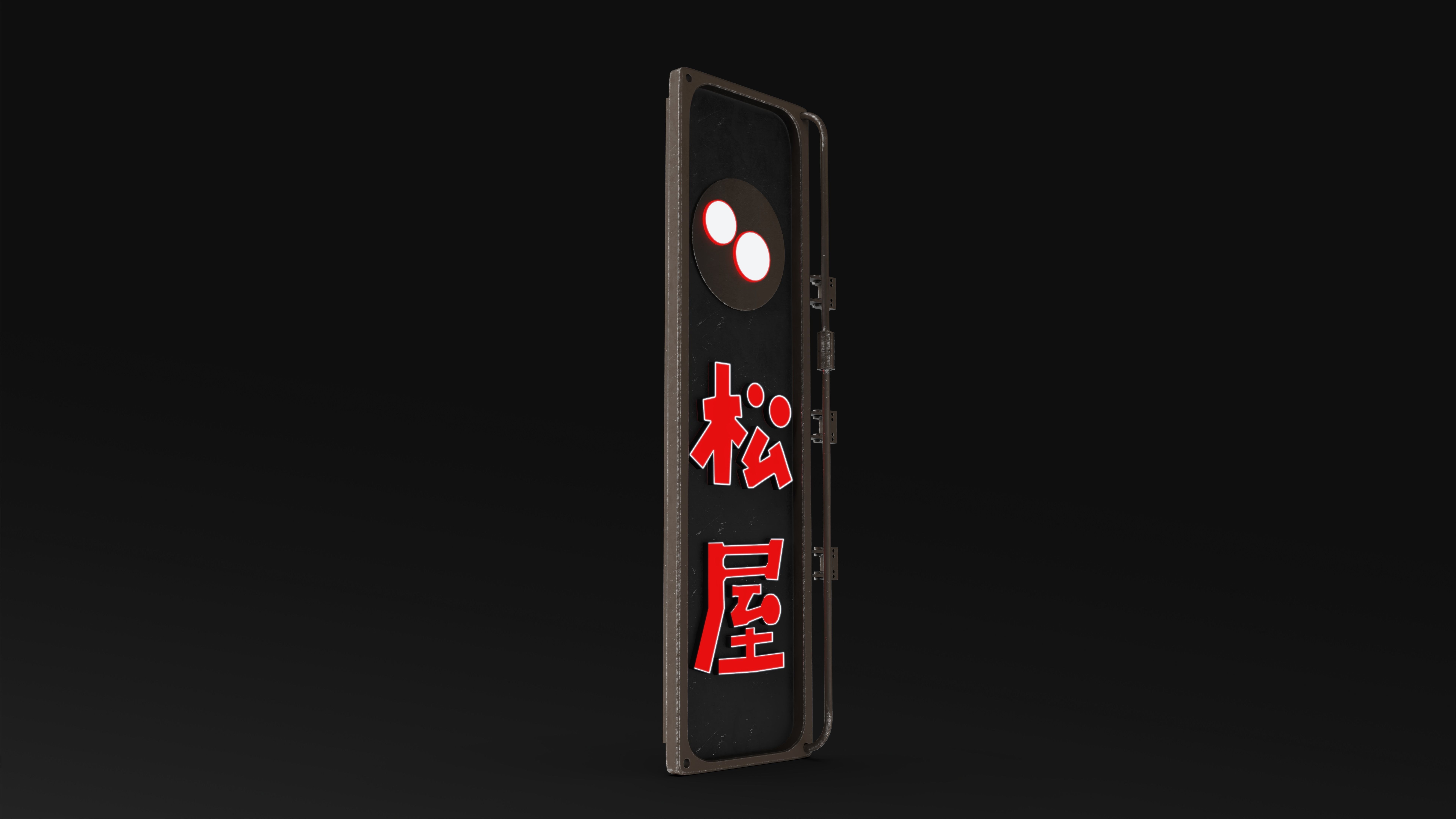 21 SUBD Hard surface Scifi Neons and Signage Vol 1 3D model_9