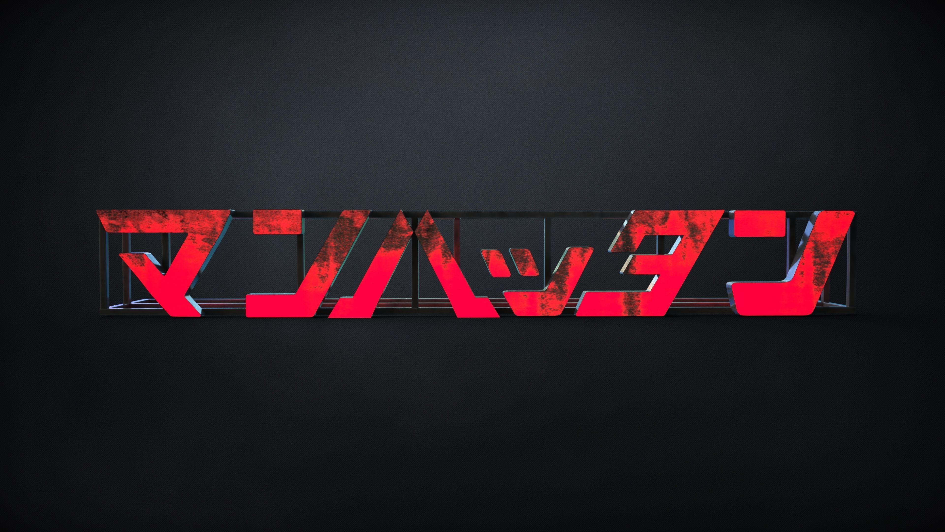 21 SUBD Hard surface Scifi Neons and Signage Vol 1 3D model_22