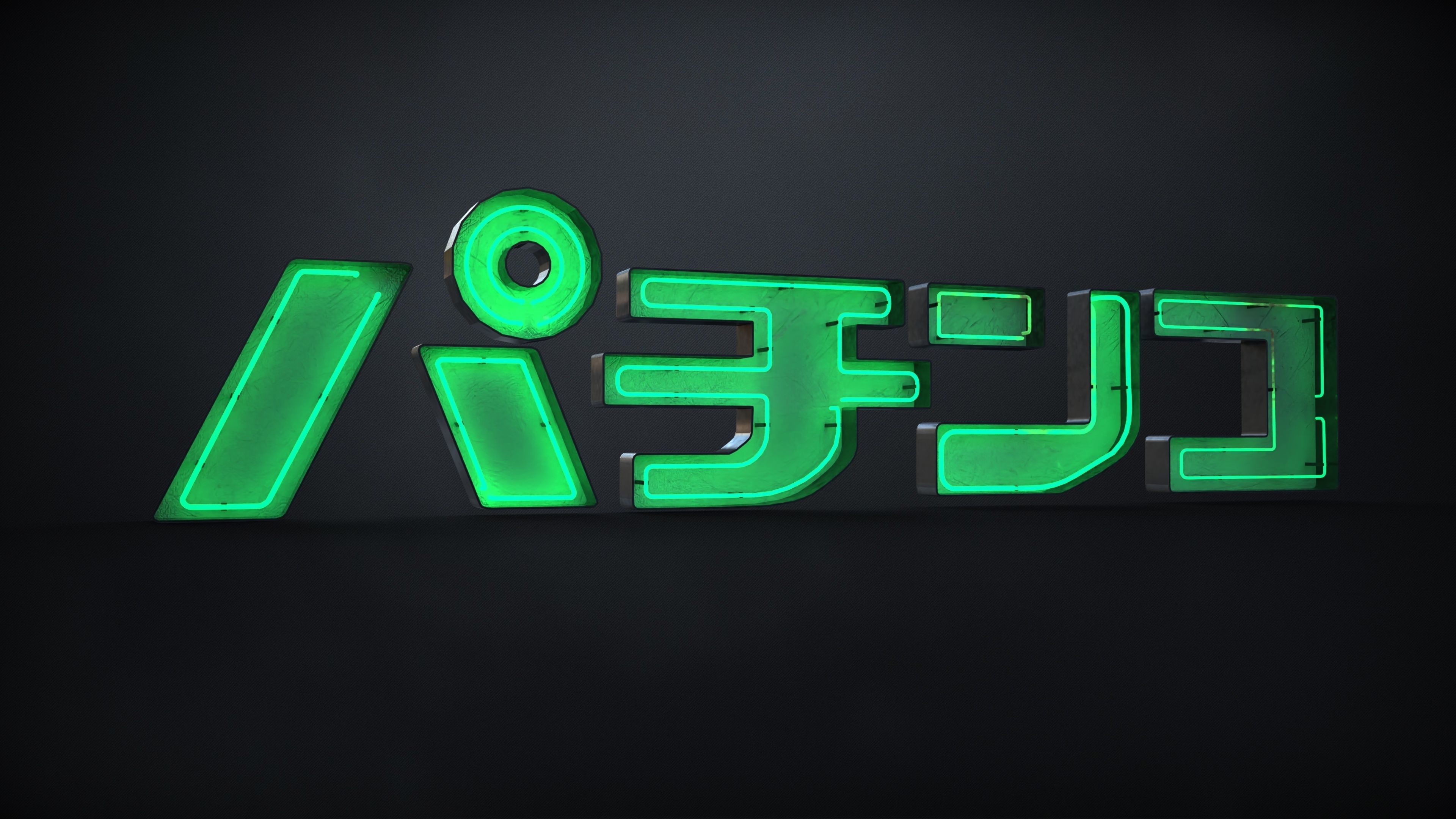 21 SUBD Hard surface Scifi Neons and Signage Vol 1 3D model_27