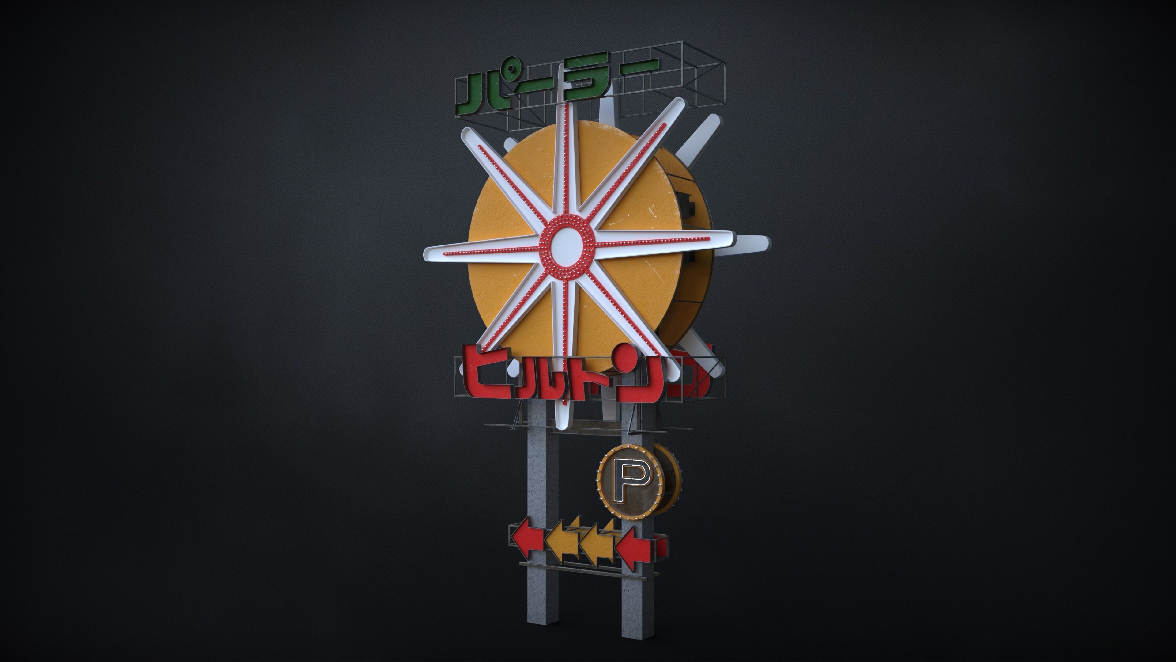 21 SUBD Hard surface Scifi Neons and Signage Vol 1 3D model_24