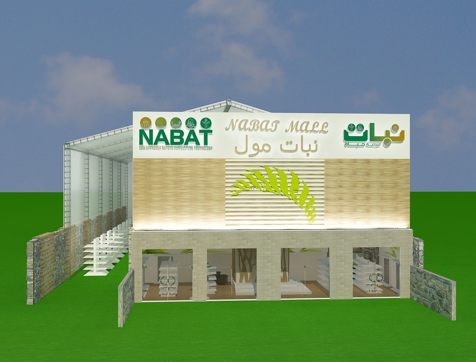  Building Store a52 3D model_6