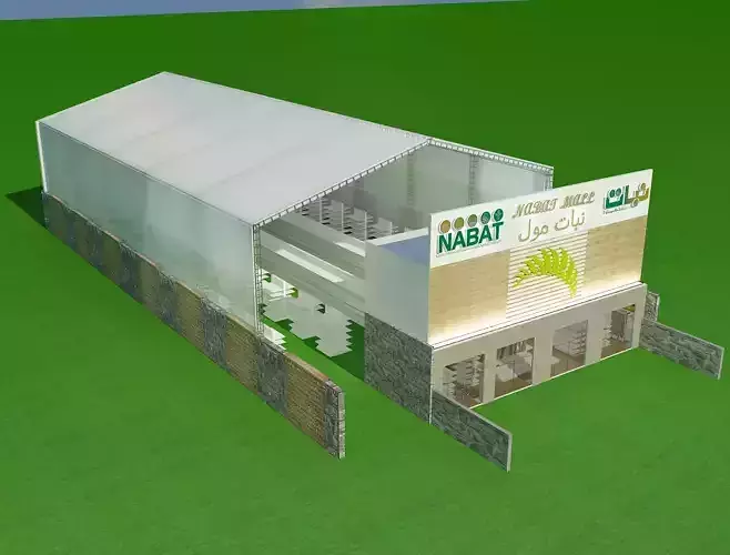  Building Store a52 3D model
