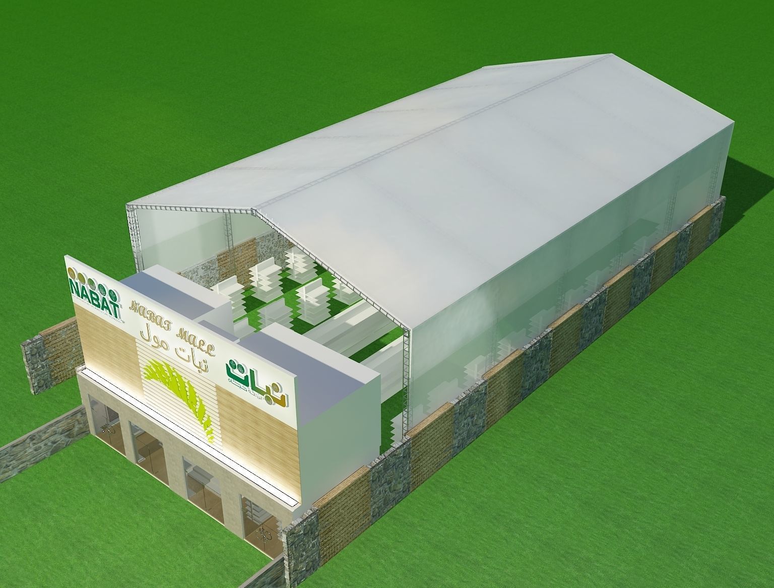  Building Store a52 3D model_8