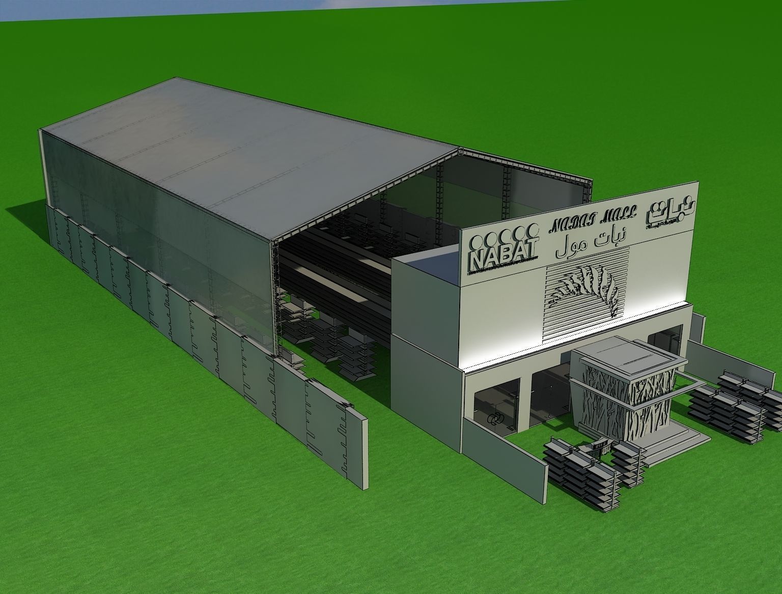  Building Store a52 3D model_1