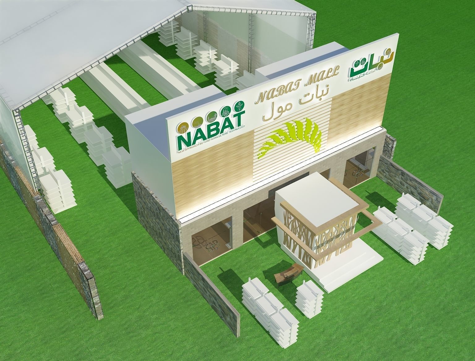  Building Store a52 3D model_4