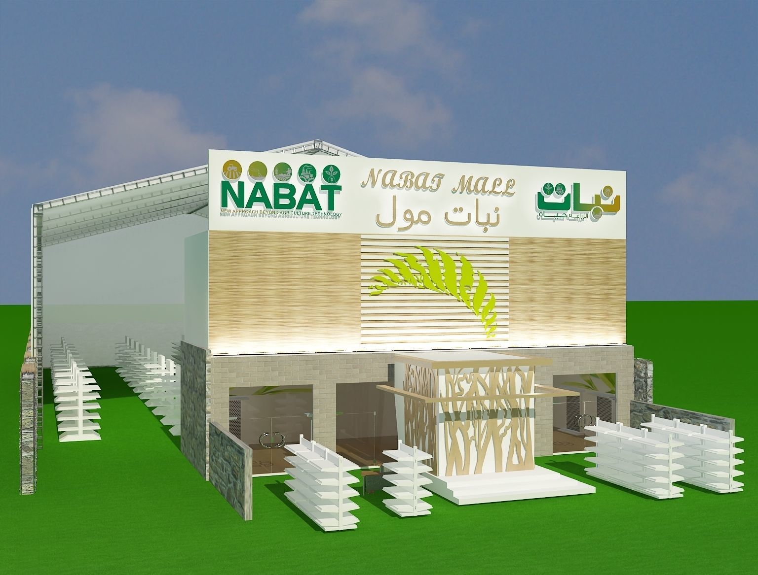  Building Store a52 3D model_20