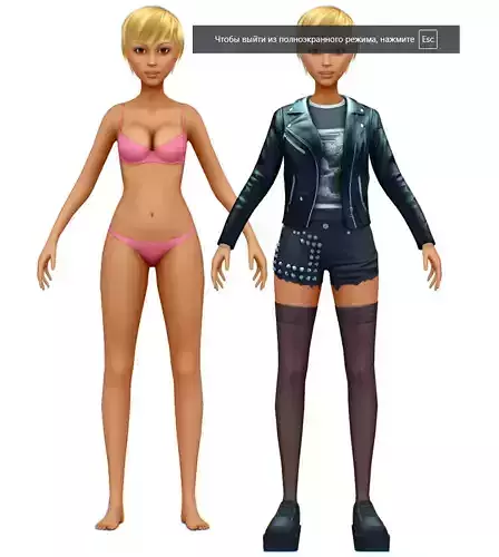 Cartoon Style Low Poly Rock Short Avatar Low-poly 3D model