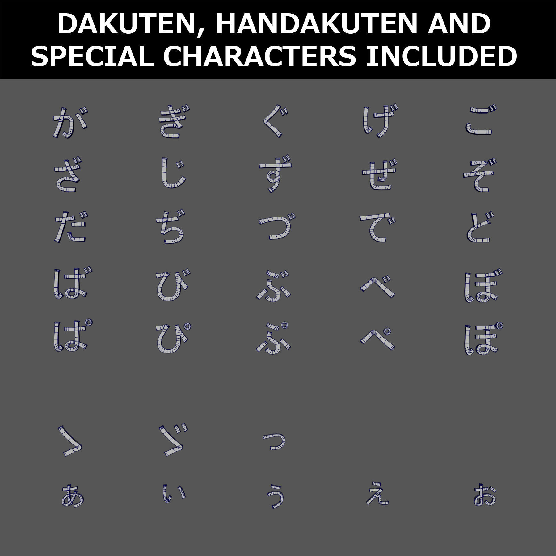 Japanese 3D Characters Hiragana and Katakana in Low Poly Low-poly 3D model_8