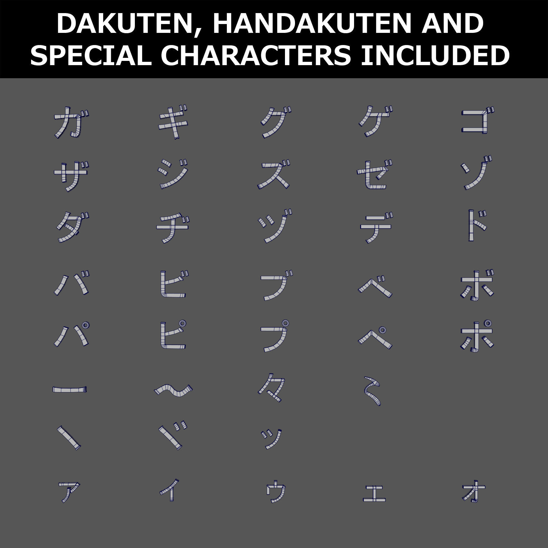 Japanese 3D Characters Hiragana and Katakana in Low Poly Low-poly 3D model_9