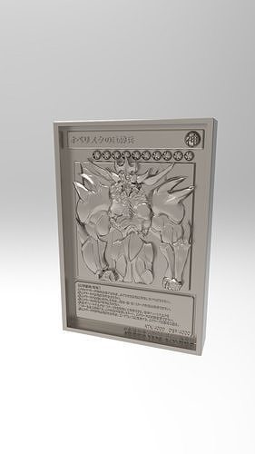Obelisk the Tormentor Yu-Gi-Oh yugioh TRADING CARD GAME relief 3D print model