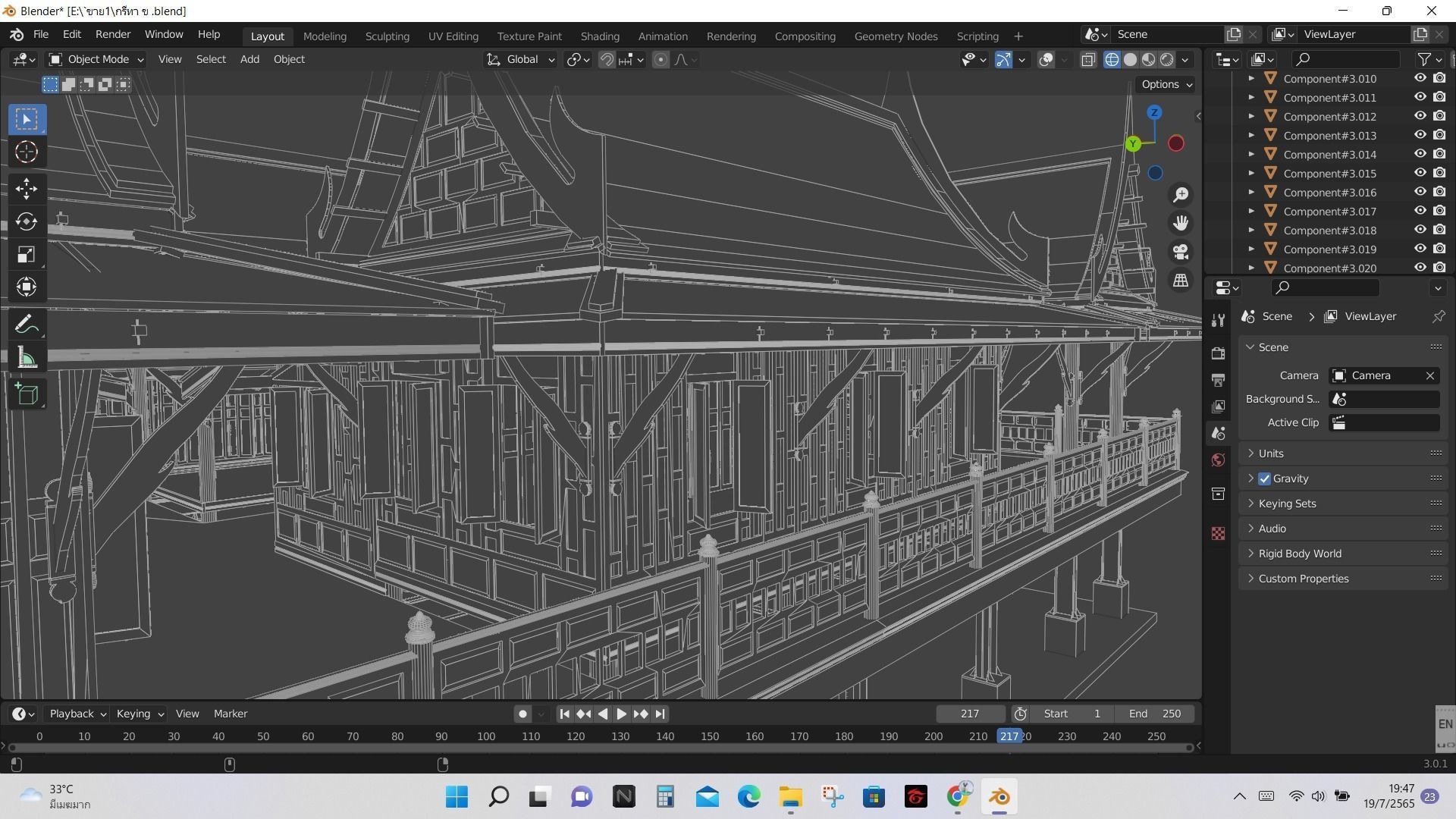 Thai architecture songthai ancient Low-poly 3D model_7