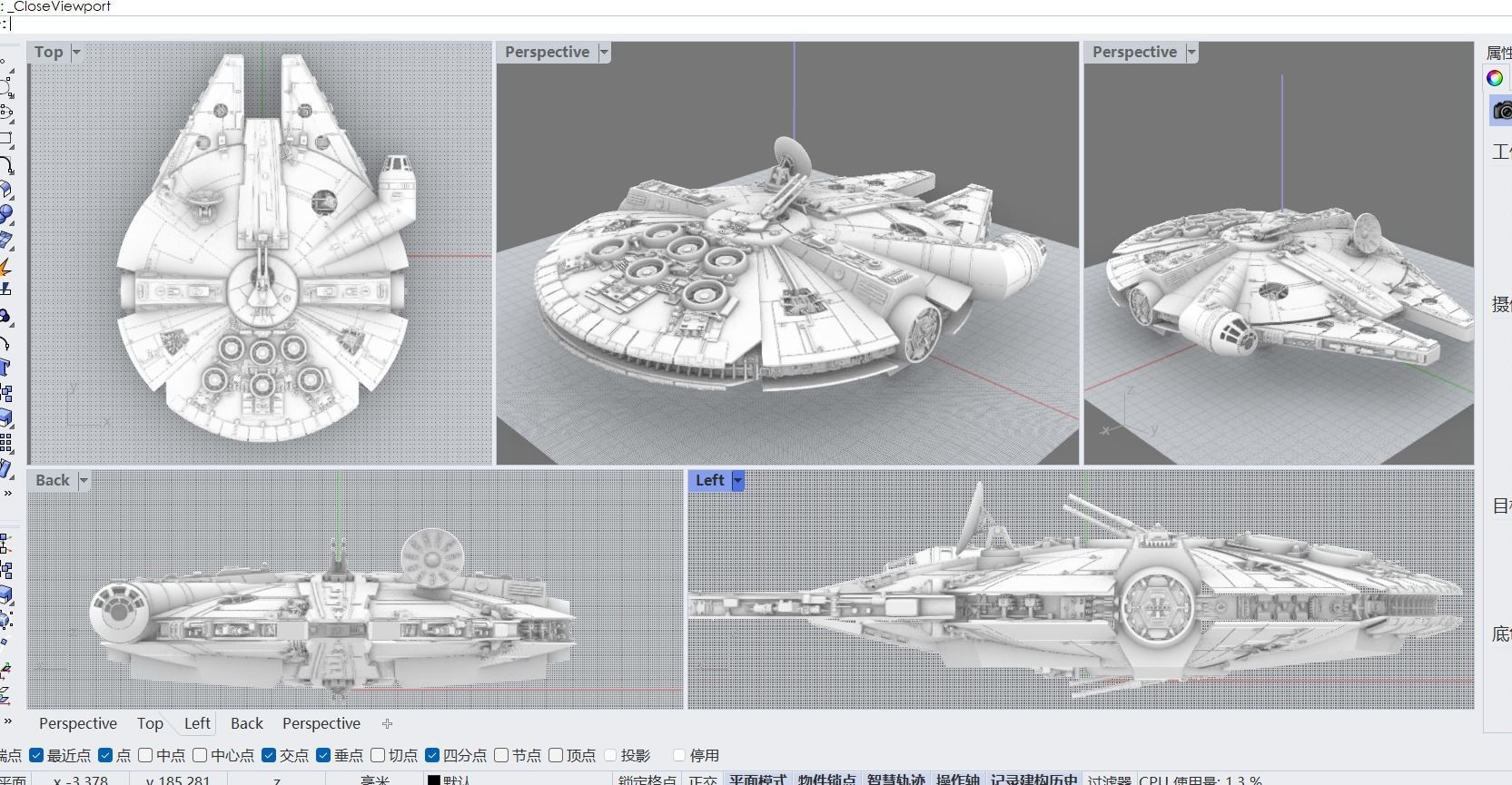 Millennium Falcon 3D print model_4
