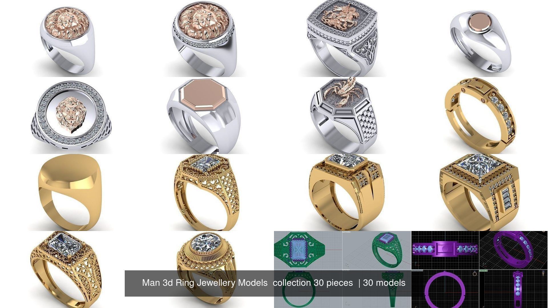 Man 3d Ring Jewellery Models collection 30 pieces _3