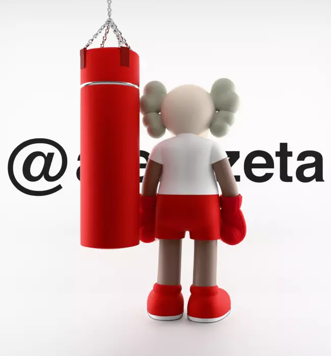 Kaws Box Supreme Textured Low-poly 3D model_20