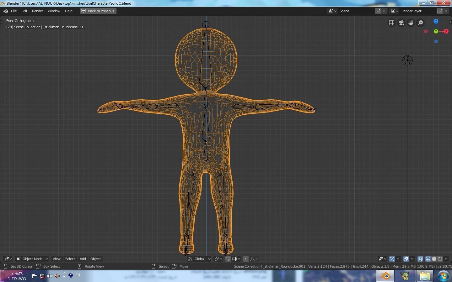 high poly rigged cartoony character  3D model_3