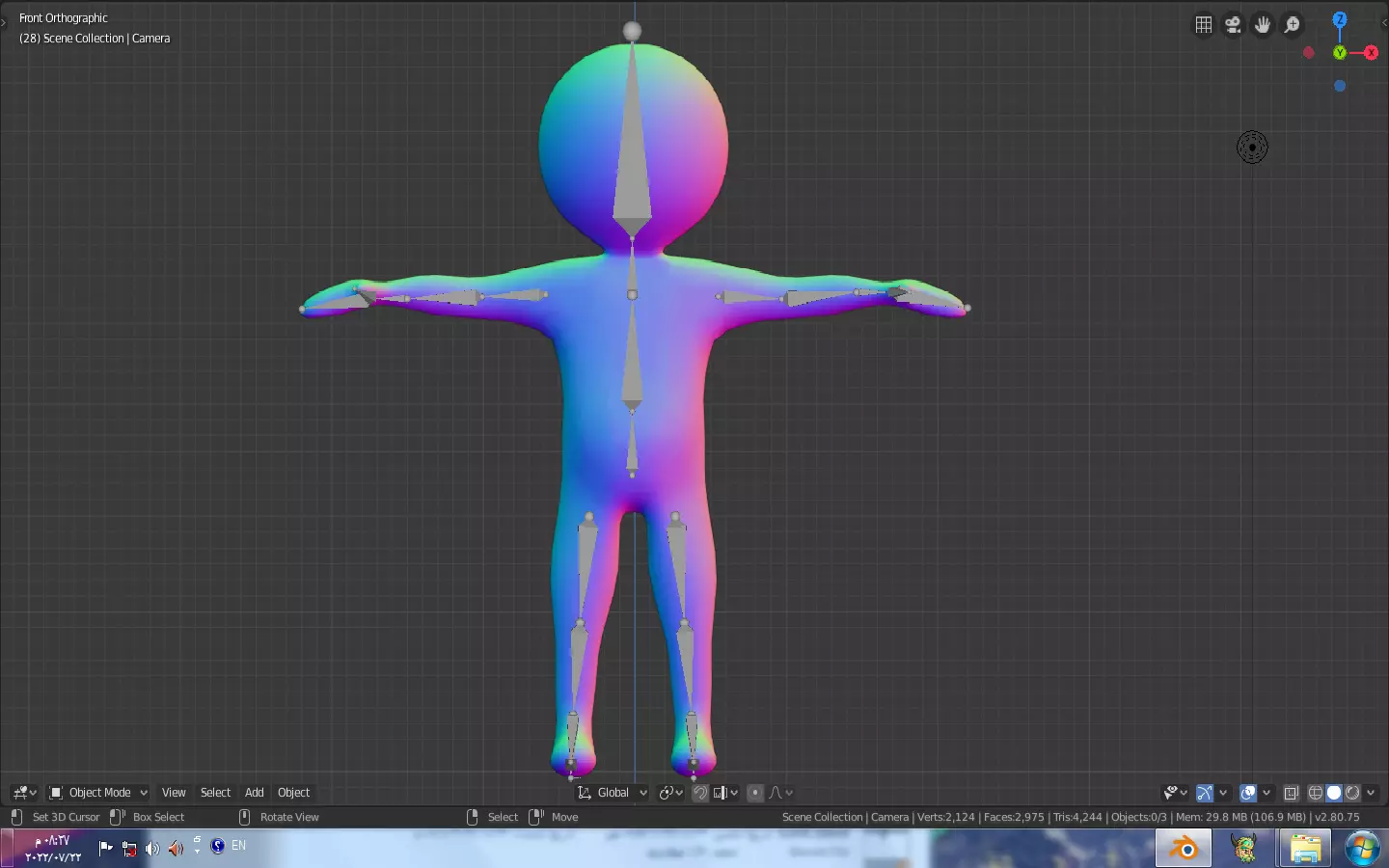 high poly rigged cartoony character  3D model_0
